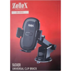 هولدر ZELLEX مدل ZX-3010