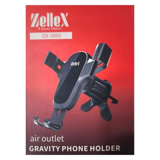 هولدر نگهدارنده موبایل ZELLEX مدل ZX-3060
