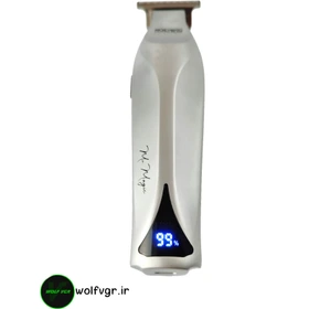 ماشین اصلاح دی اس پی مدل DSP91767 با برش مستقیم و استیل ضد زنگ