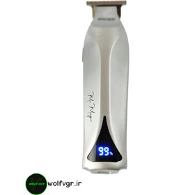 ماشین اصلاح دی اس پی مدل DSP91767 با برش مستقیم و استیل ضد زنگ