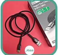 کابل تبدیل usb به USB-C مودم کت مدل MCB-012  طول 1.2 متر